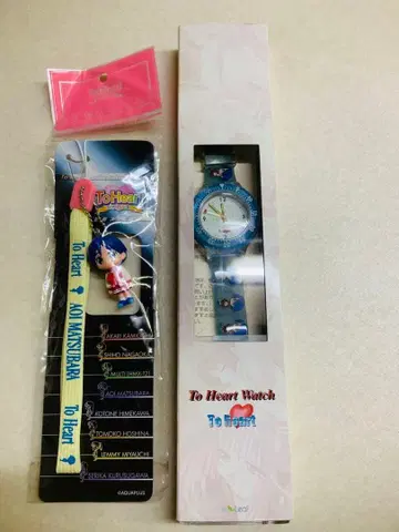 To Heart 마츠바라 아오이 손목시계 핸드폰 스트랩 골동품