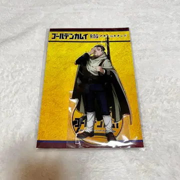 골든 카무이 오가타 햐쿠노스케 BIG 아크릴 스탠드