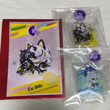 나침반 시크파 쿠시 저스티스