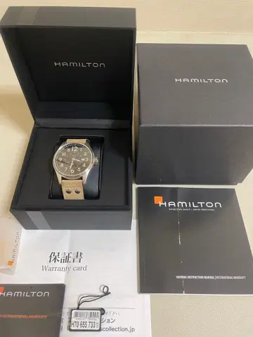 해밀턴 카키 필드 오피서 오토