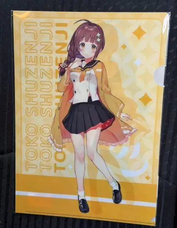 온천 소녀 클리어 파일 슈젠지 토코 서 있는 그림