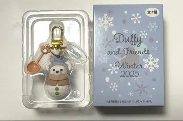 더피&프렌즈 시크릿 오브 스노위데이 더피 참