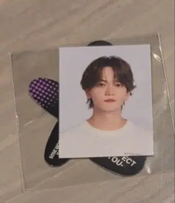 나카지마 소우타 캡슐 스티커