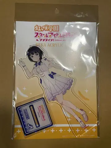 러브 라이브 니지가사키 아사카 카린 아크릴 스탠드