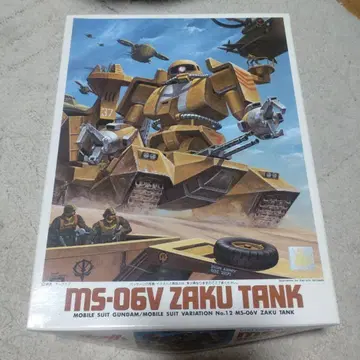 MS-06V 자쿠 탱크 1/144 미개봉