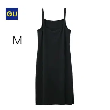 [GU] 2576 살로펫 롱 원피스 블랙 (M) 시원한 어깨끈 조정 가능