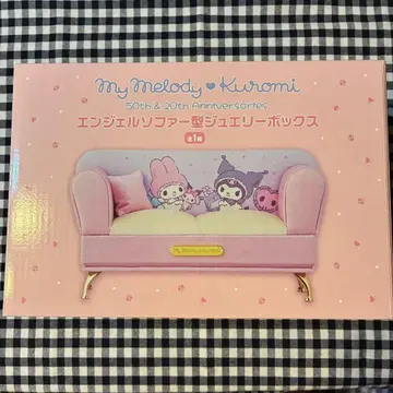 [산리오] 마이멜로디 쿠로미 엔젤 소파형 쥬얼리 박스