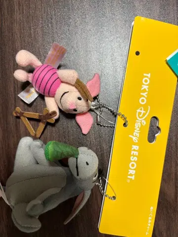 도쿄 디즈니 리조트 봉제 인형 스트랩 피글렛 이요르