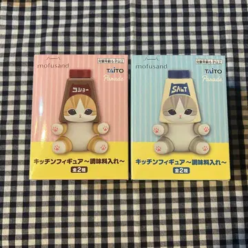 [ mofusand ] 주방 피규어 조미료통 2개 세트
