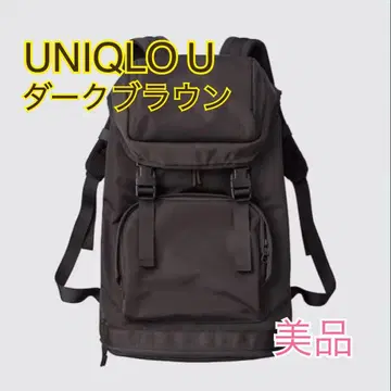 UNIQLO U 다크 브라운 백팩