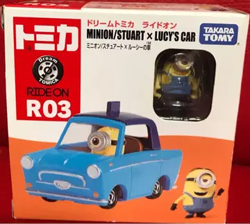 토미카 R03 미니언/스튜어트의 자동차