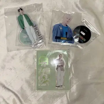 세븐틴 호시 아크릴 스탠드 3개