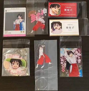 도망치는 젊은 군주 아야코 도망치는 젊은 군주 묶음 판매