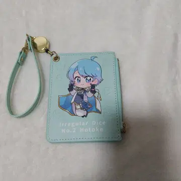 이레이스 hotoke 패스 케이스 이무