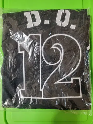 EXO 디오 유니폼