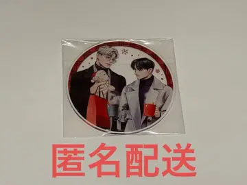 gateau전 2026 아크릴 코스터 와기모코 아고세 선생님