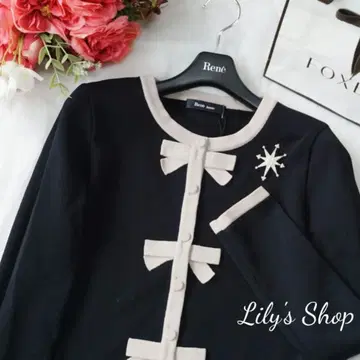 컨디션 최상 르네 프론트 리본 가디건