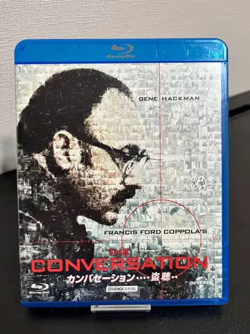 컨버세이션 도청 Blu-ray