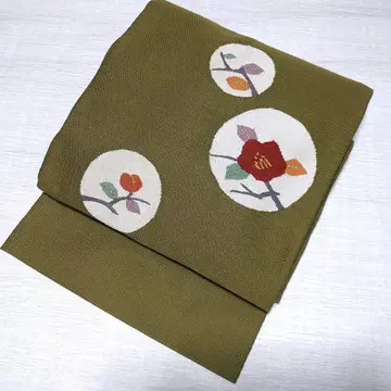 순수 실크 사와나미 직조 팔촌 나고야 오비 [ 동백 ]