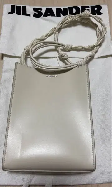 질 샌더 탱글 숄더백 화이트