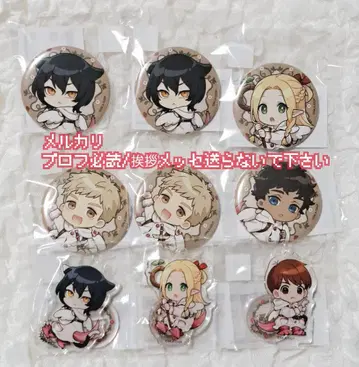 즉시 구매 가능 복권 복권 던전밥 9점 묶음 판매