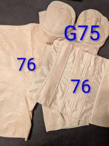 FOUR SIS & CO. G75 브라와 76 웨이스트 니퍼 세트