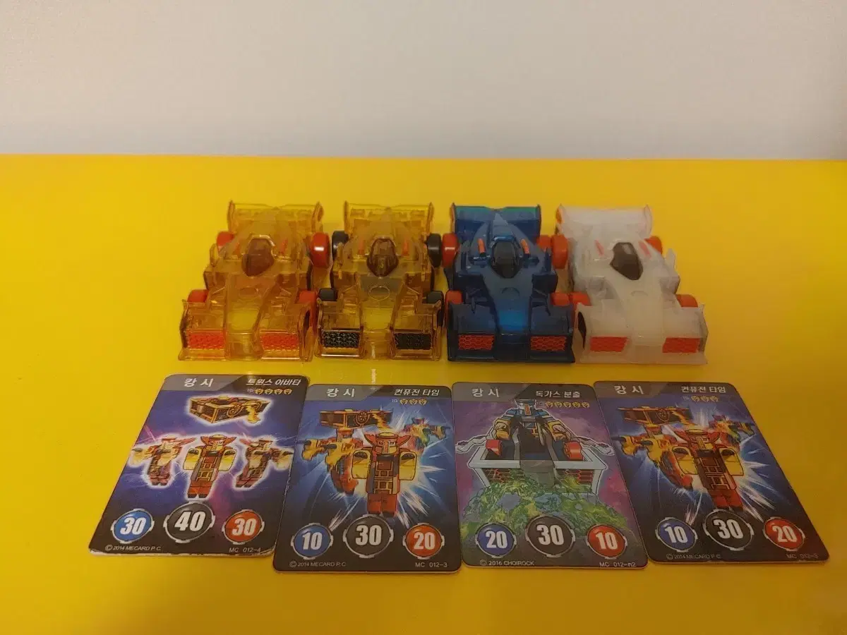 Turning Mecard Kangshi 4 types