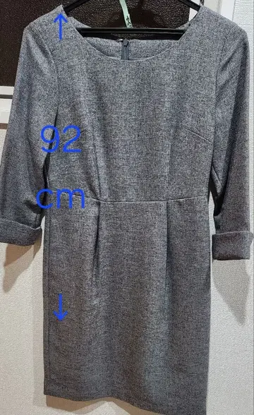 COUP DE CHANCE 7부 소매 원피스