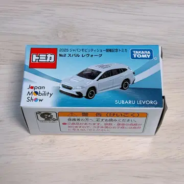 재팬 모빌리티 쇼 2025 토미카 No.2 스바루 레보그