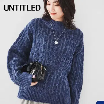 UNTITLED 언타이틀 니트 긴팔 M 케이블 니트 풀오버