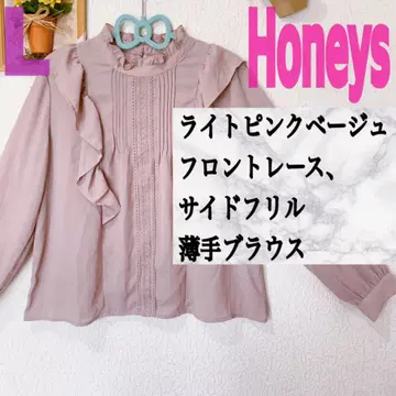 새상품급 허니즈 핑크 베이지 레이스 프릴 블라우스 L GRL 양산형