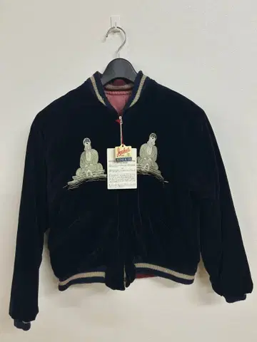 테일러 토요 별진 스카잔 TT11002 홍콩상회