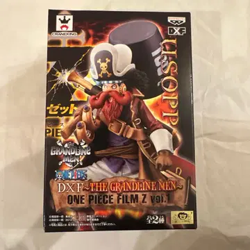USOPP DXF - ONE PIECE FILM Z vol.1