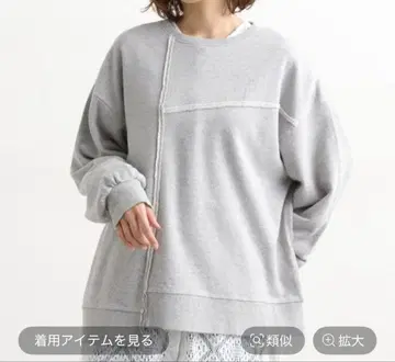 studio clip 리메이크풍 쭈리 절개 맨투맨 그레이