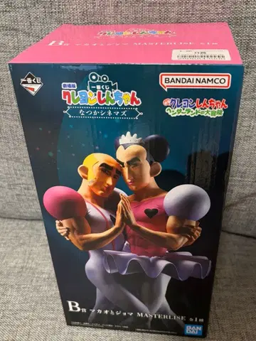 짱구는 못말려(크레용 신짱) 나츠카 시네마즈 B상 마카오와 조마 피규어