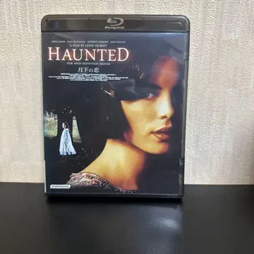 월하의 연인 HD 뉴 마스터 판('95 영)