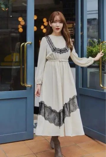 herlipto Rosaline Lace Trimmed Dress