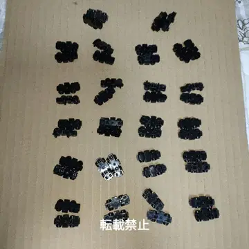 좋아요 불필요! B 트레인 B 트레인 NewHG 섀시 부품만 22량분