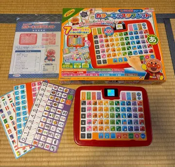 호빵맨 아카사타나하마야라와 교실 시리즈 컬러 키즈 태블릿