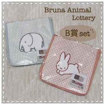 새상품 다이토 복권 블루나 애니멀 B상 토끼 코끼리 세트