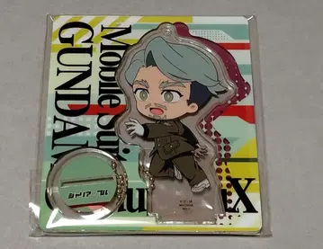 기동전사 건담 지크액스 토코토코 아크릴 스탠드 샤리아 불