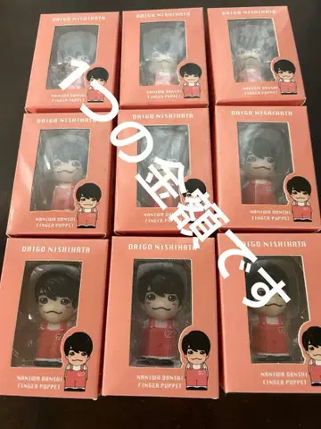 나니와단시 니시하타 다이고 손가락 인형 1