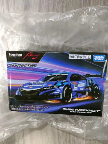 토미카 프리미엄 레이브릭 NSX-GT 일본 정품 미개봉 상자 데미지