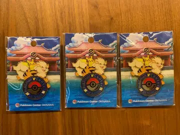 [ 미개봉 새상품 ] 포켓몬 센터 오키나와 로고 핀즈 3개 세트