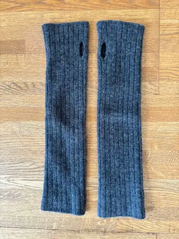 Deuxieme Classe/ maison 암워머