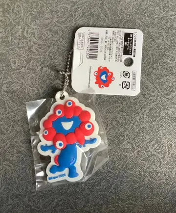 미야쿠미야쿠 러버 스트랩