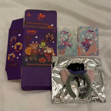 Duffy and Friends 미스터리 헤드밴드 키링