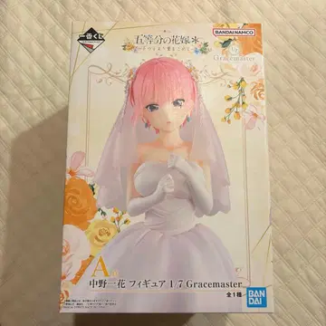 5등분의 신부 제일복권 A상 나카노 이치카 피규어