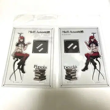 니어 오토마타 / 아크릴 스탠드 / 데볼과 서적 / 포폴과 서적