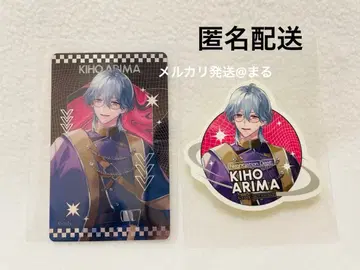 블레이크 마이 케이스 블마이 AGF 재간 수범